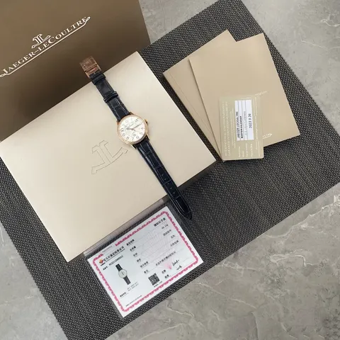 Jaeger-LeCoultre Watch