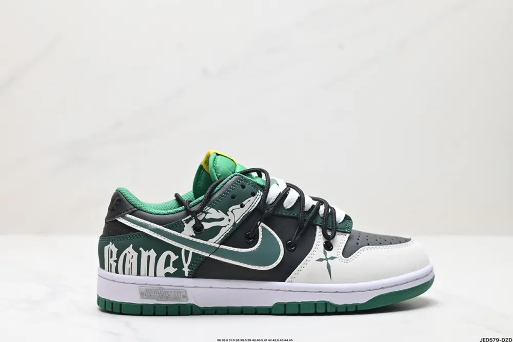 Nike SB Dunk Low Cocoa Mocha American Black Brown Sneakers DR9704-200