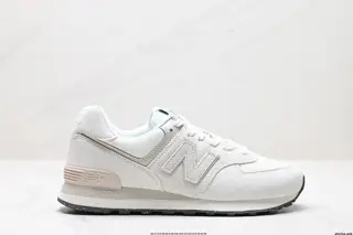 New Balance Upgraded original last to develop paper version #2022 The new 574 upgraded U574ESC