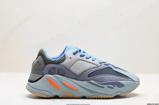 Adidas Yeezy Boost 700 Adidas Yeezy Boost cushioning retro dad shoes The quality that EG7597