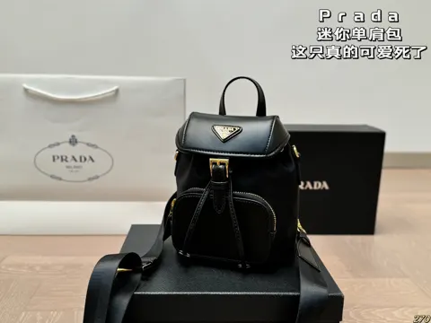 Prada Shoulder Bag