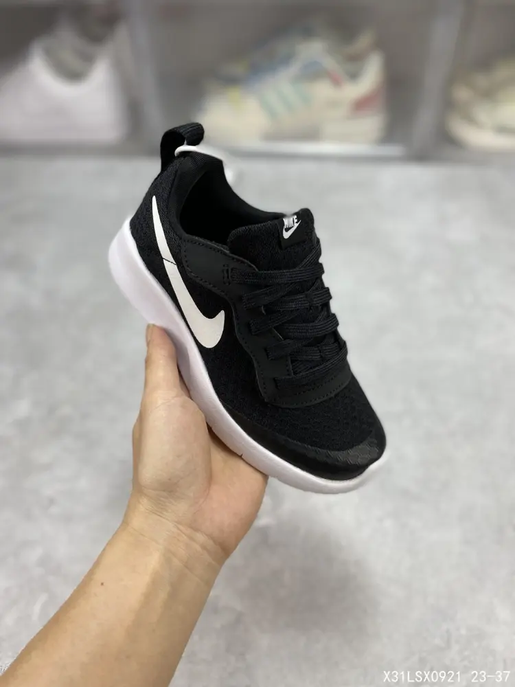 Nike children’s shoes Ultra-lightweight foam midsole