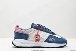 Adidas Racing E5 Boost Prototype Shoes IF4325