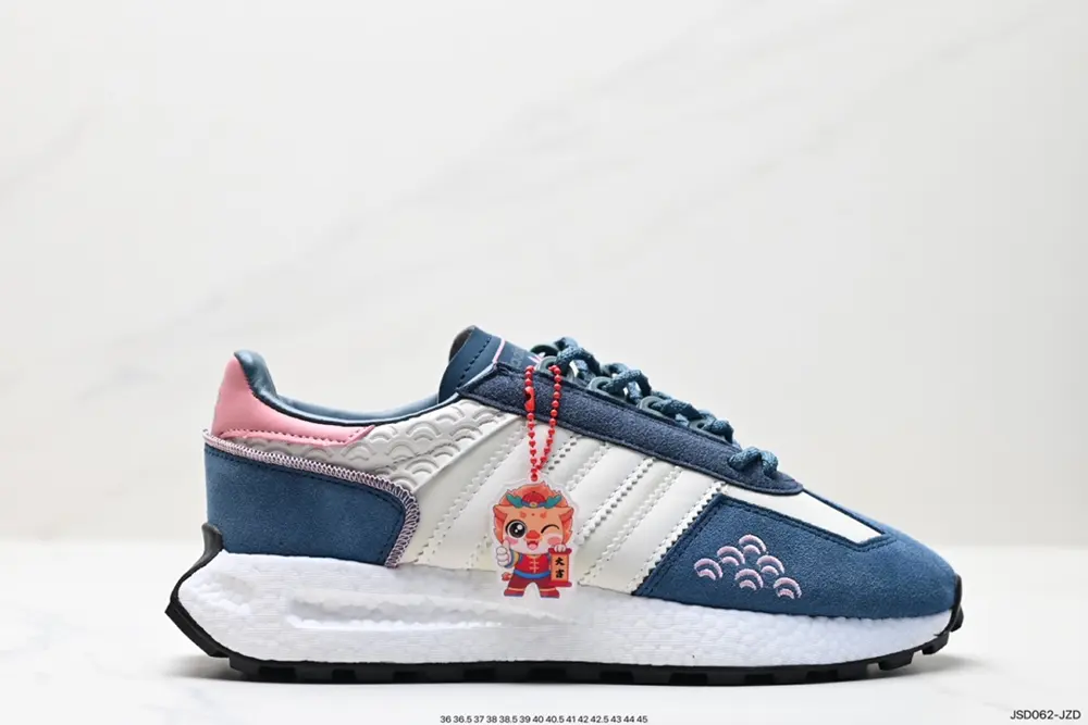 Adidas Racing E5 Boost Prototype Shoes IF4325