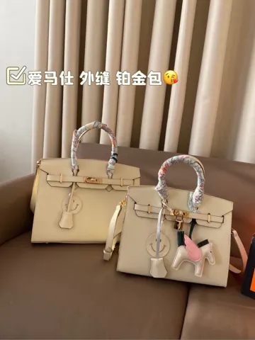 Hermès Birkin