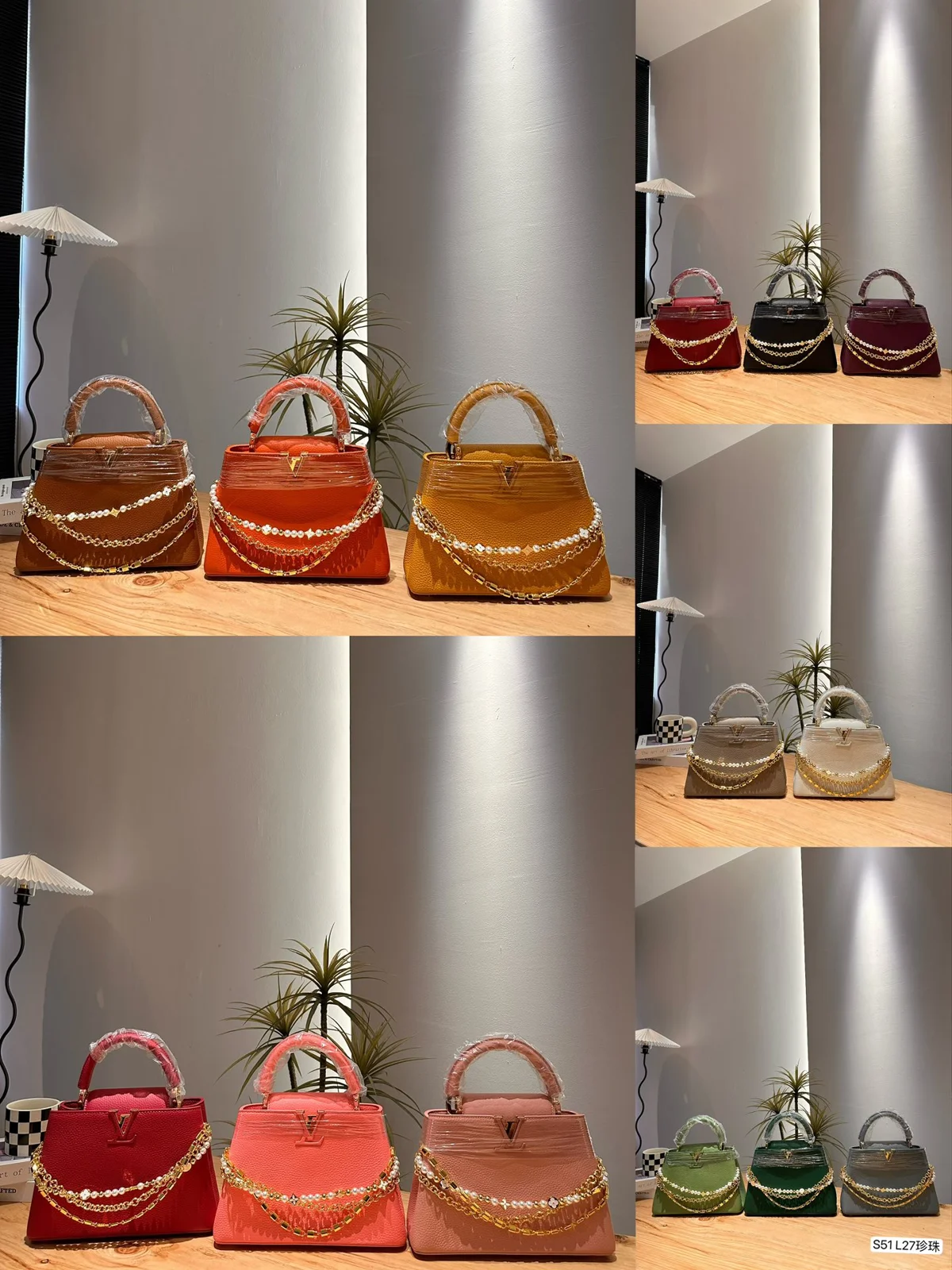 Louis Vuitton Bag