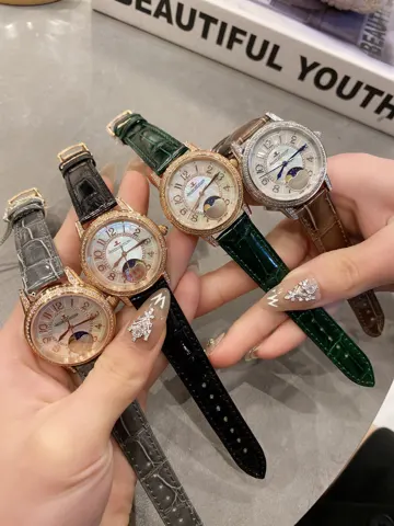 Jaeger-LeCoultre Watch