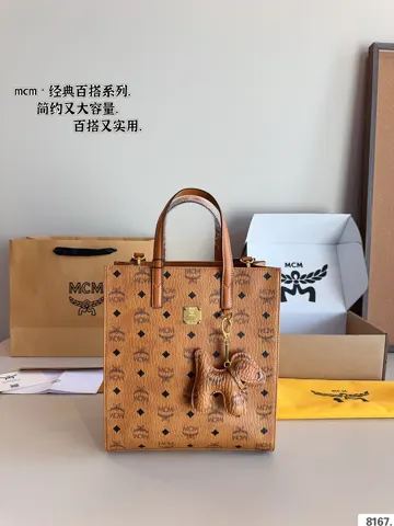 MCM Bag