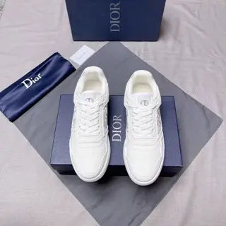 Dior New Products in the Gang Series [Continue Dior’s classic style