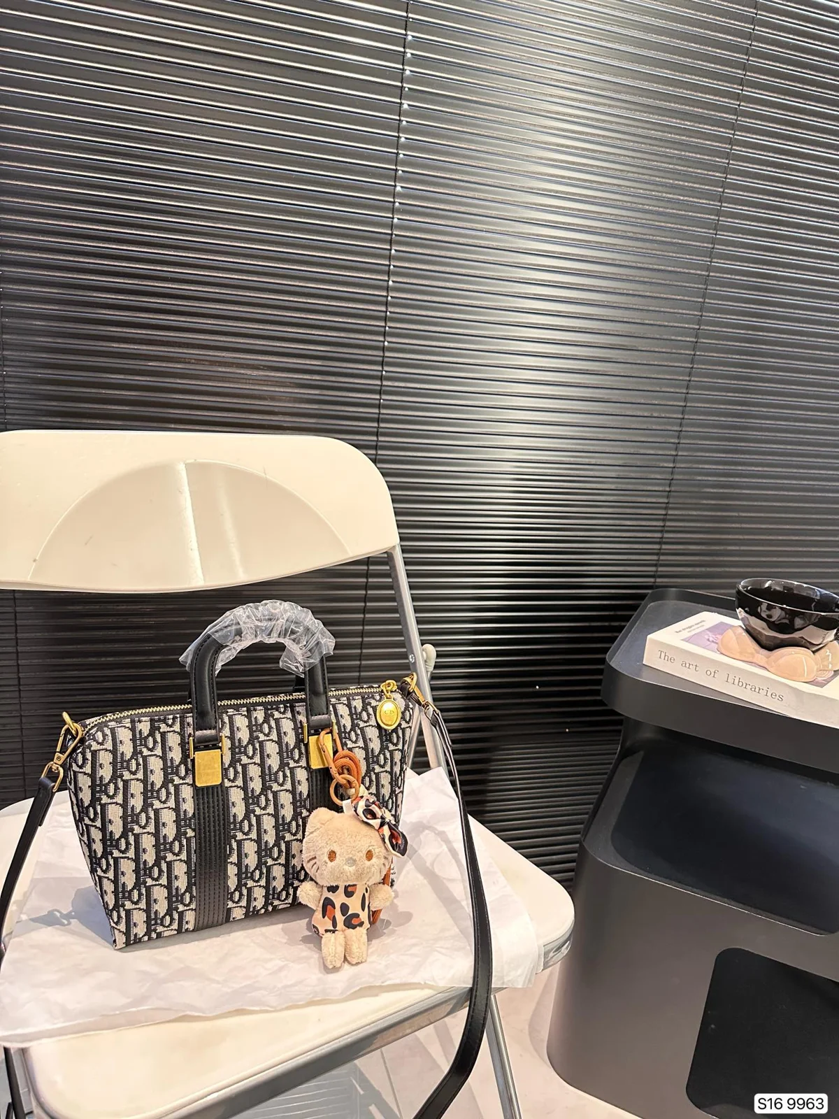 Dior Bag