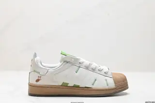 Adidas Originals Superstar Shell Toe Series Low-top Classic All-match Casual Sports Shoes H06342