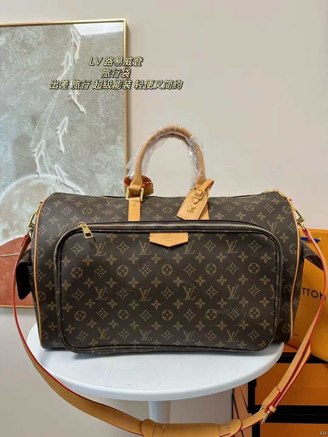 Louis Vuitton Crossbody