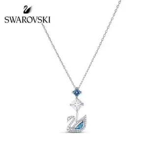 swarovski blue swan DAZZLING SWAN fashion romantic necklace