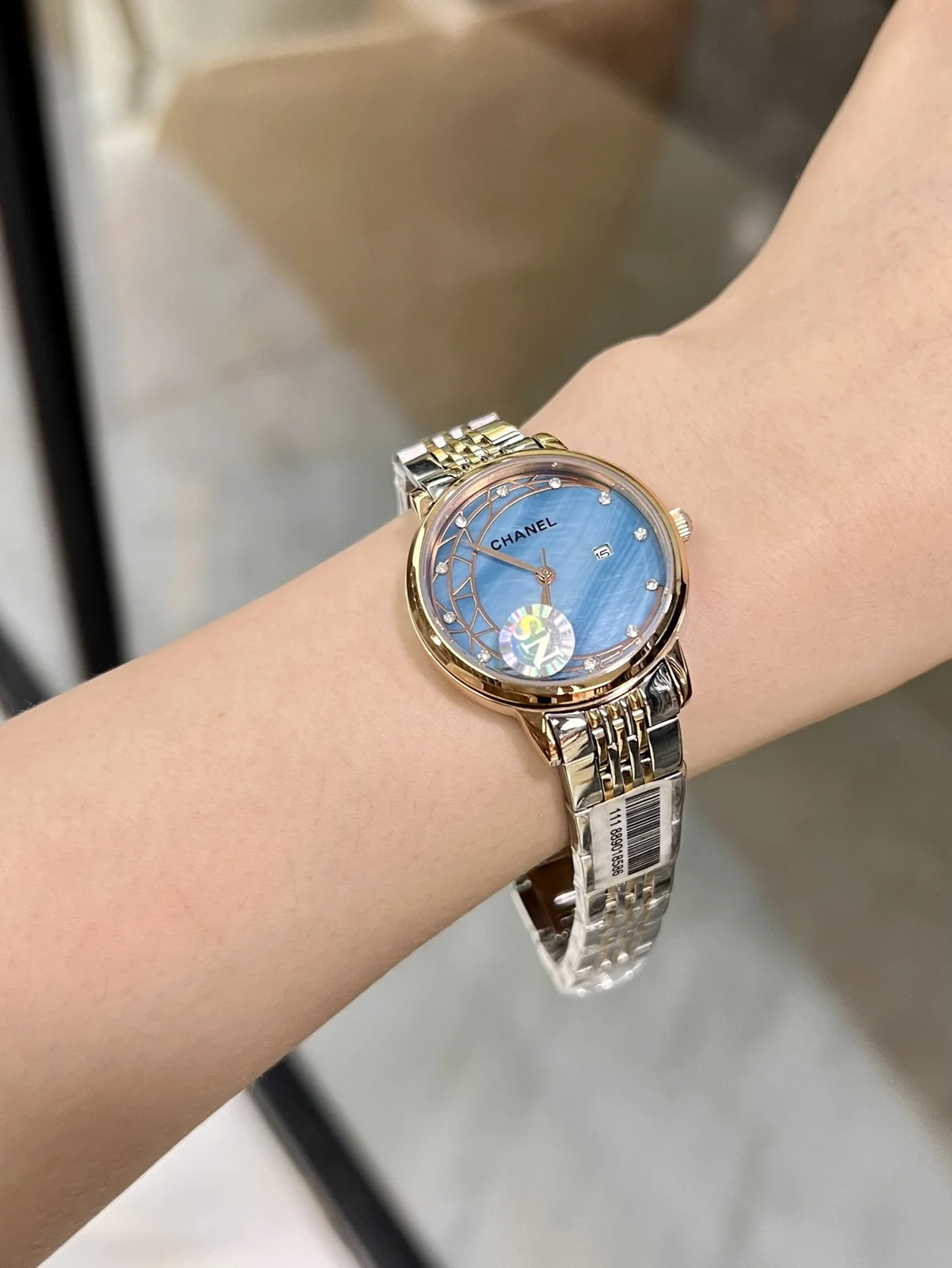 Chanel Watch