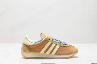 Adidas WB Country Raw rubber soles Delicate and elegant shoe shape Temperament and slim fit GW1388