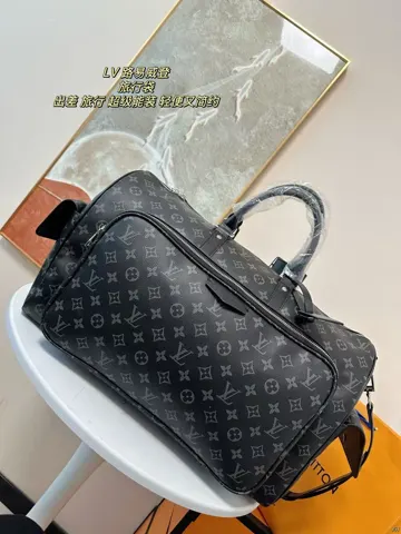 Louis Vuitton Crossbody