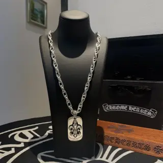Chrome Hearts letter necklace