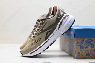Brooks Chase 23 soft-soled shock-absorbing running shoes