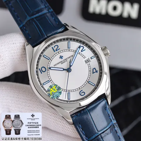 Vacheron Constantin Watch