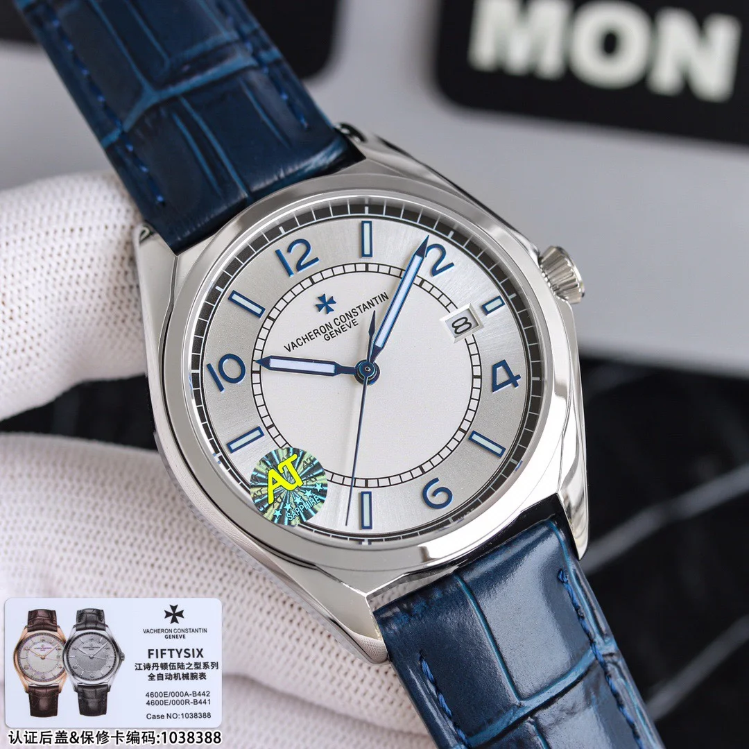 Vacheron Constantin Watch