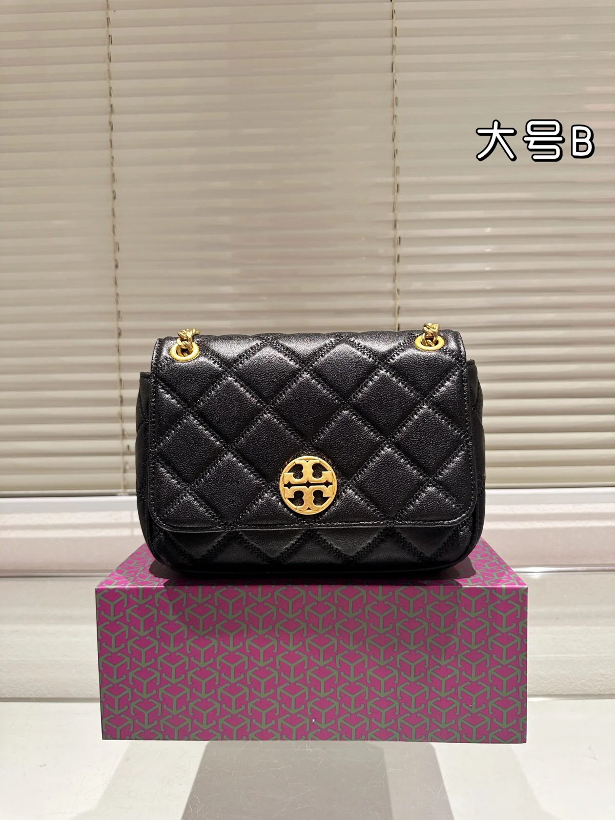 ToryBurch Crossbody