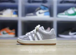 Adidas children’s shoes