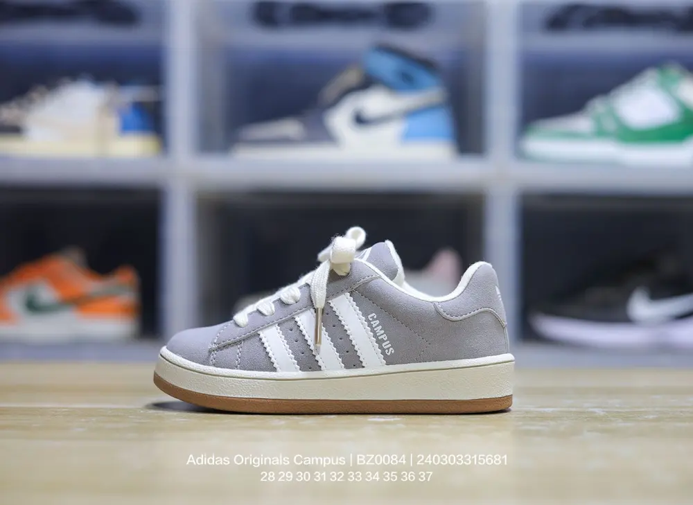 Adidas children’s shoes
