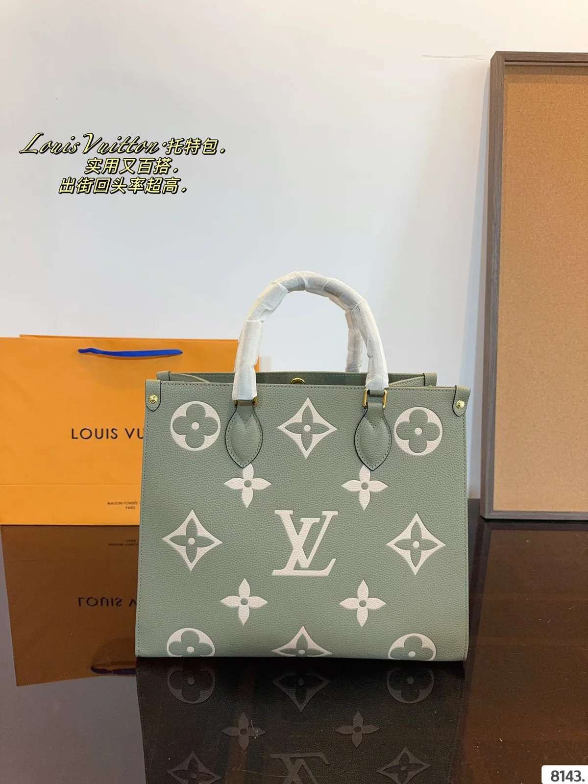 Louis Vuitton OnTheGo