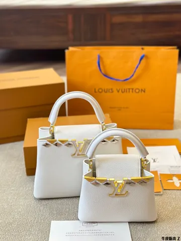 Louis Vuitton Capucines