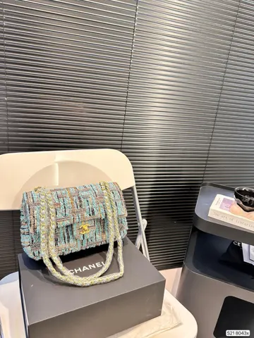 Chanel Bag
