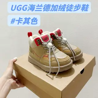 UGG Highlander fleece hiking shoes