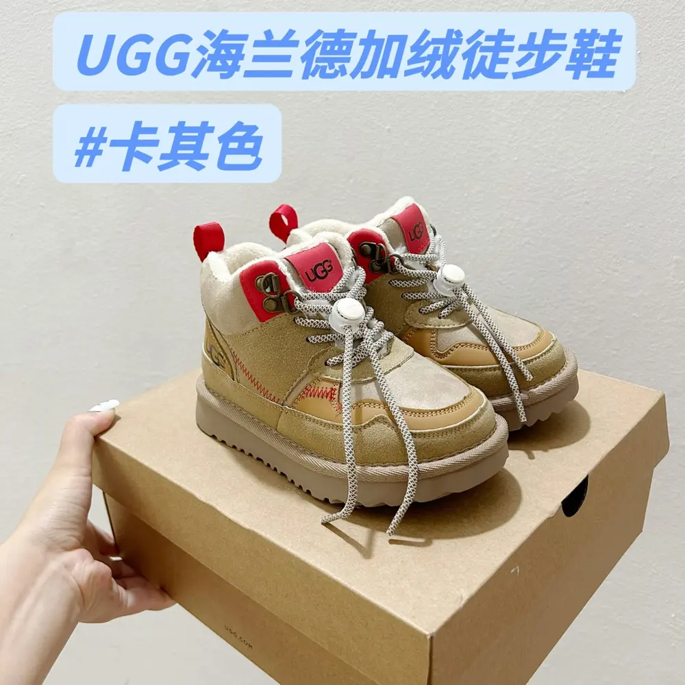 UGG Highlander fleece hiking shoes