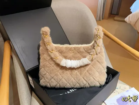 Chanel Hobo