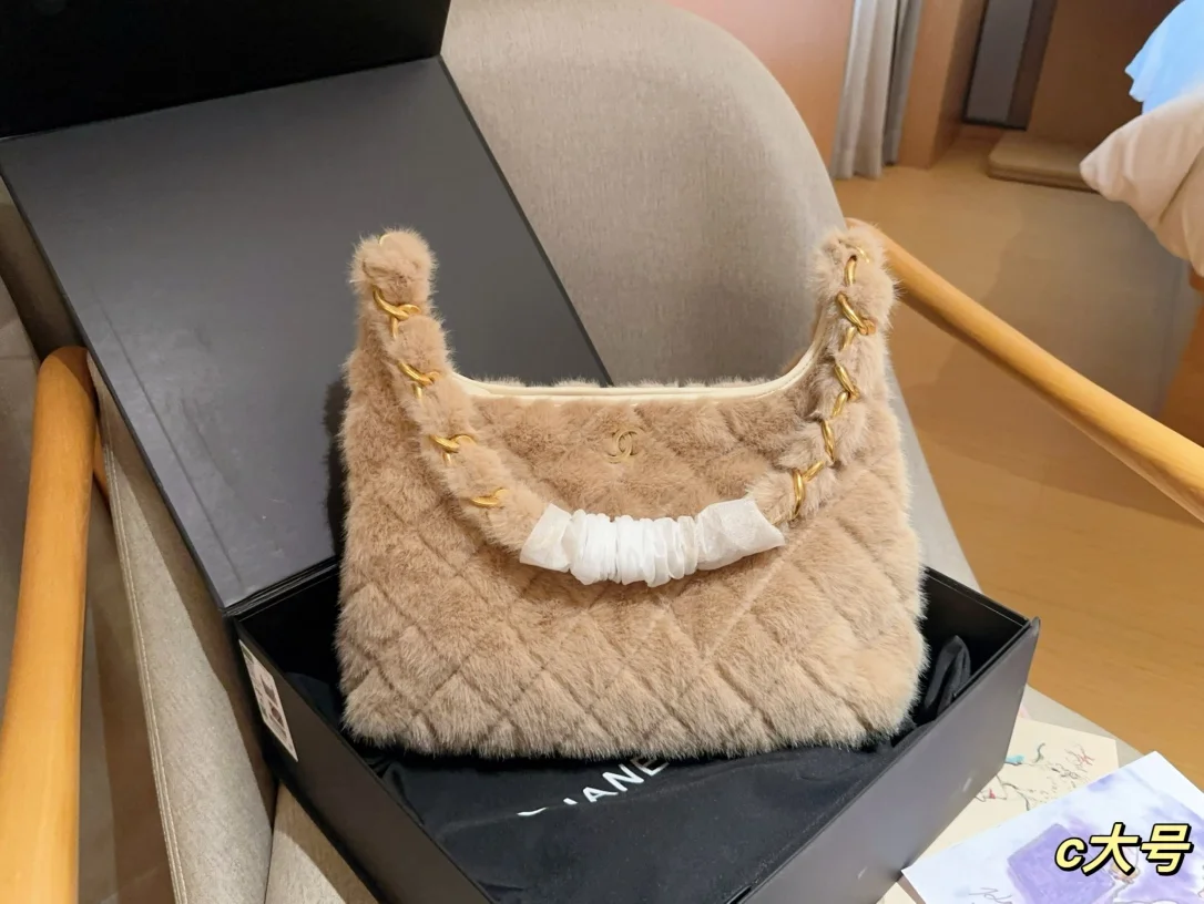 Chanel Hobo