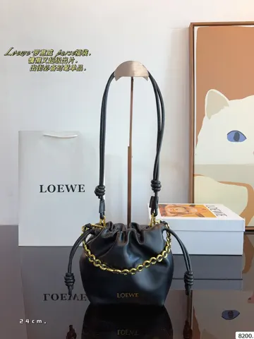 Loewe Bag