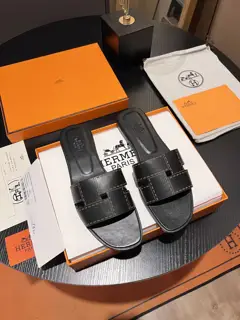 Hermès