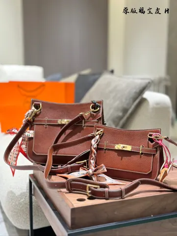 Hermès Crossbody
