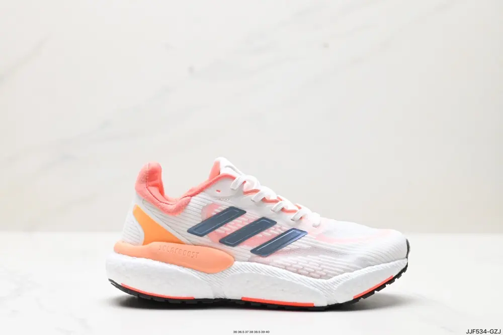 Adidas Solarboost 5 new running shoes