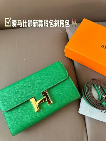 Hermès Crossbody