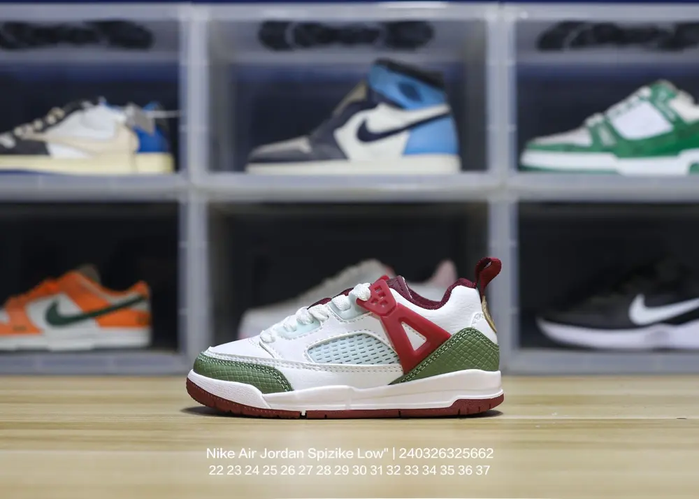 Jordan children’s shoes