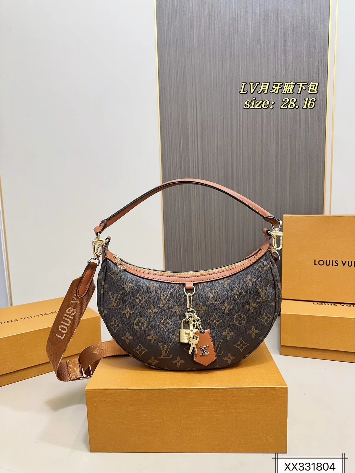 Louis Vuitton Crossbody