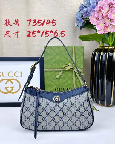 Gucci Ophidia