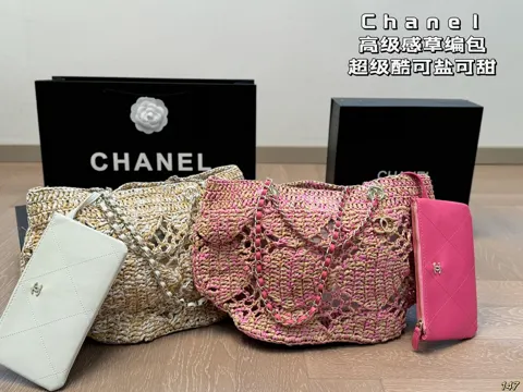 Chanel Bag
