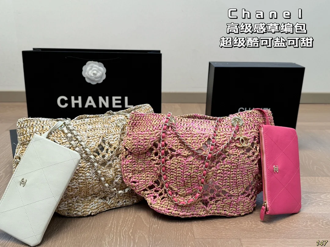 Chanel Bag