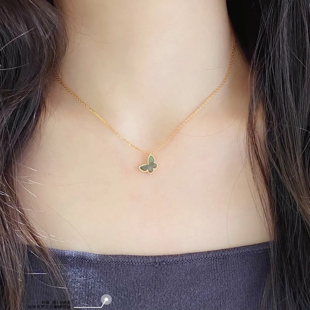 Van Cleef & Arpels Natural Grey Mother-of-Pearl Mini Butterfly Necklace