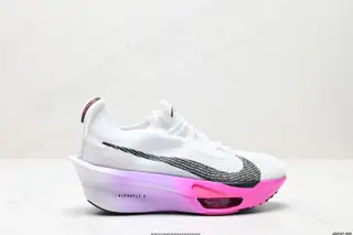New product release Nike Air Zoom Alphafly NEXT% adopts the design language of the previous FD8311-100