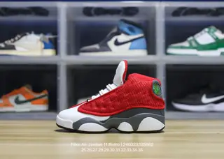 Jordan mid-top trendy shoes for older kids
