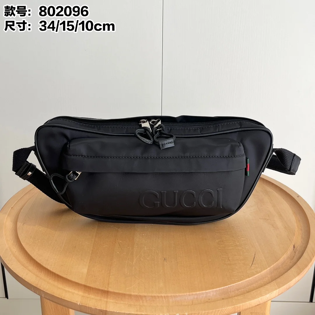 Gucci Crossbody