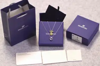 Swarovski Cancer Patron Saint Clavicle Necklace
