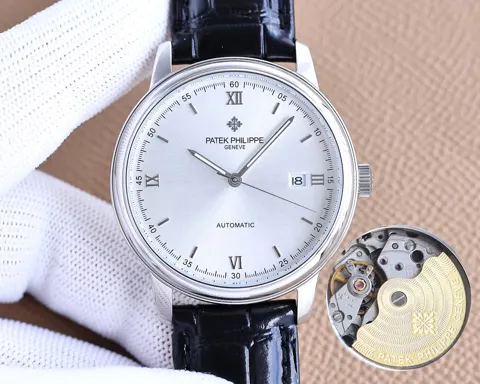 Patek Philippe Watch